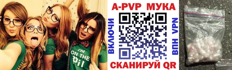 Продажа наркотиков Суоярви КОКАИН NBOMe СК Бошки Шишки ГАШ Меф мяу мяу