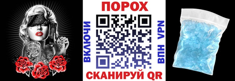 Амфетамин Розовый  где продают   ОМГ ОМГ ONION  Суоярви 