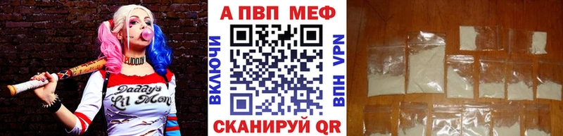наркота  Суоярви  A PVP СК КРИС 
