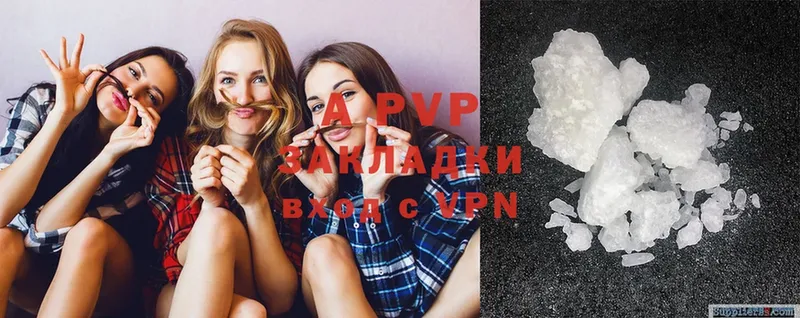 Alfa_PVP СК КРИС  omg зеркало  сайты даркнета Telegram  Суоярви 