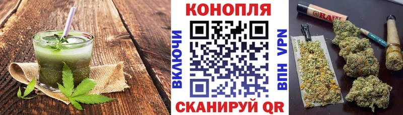 наркошоп  Суоярви  ОМГ ОМГ ТОР  Canna-Cookies марихуана 