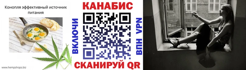 Cannafood конопля Суоярви
