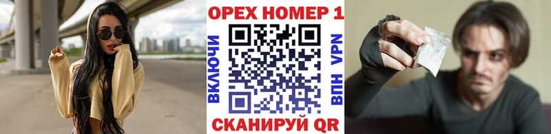 КОКАИН Эквадор  Суоярви 