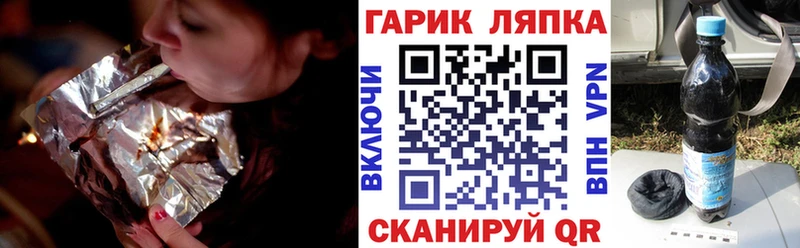 ГАШ Premium  где найти   Суоярви 