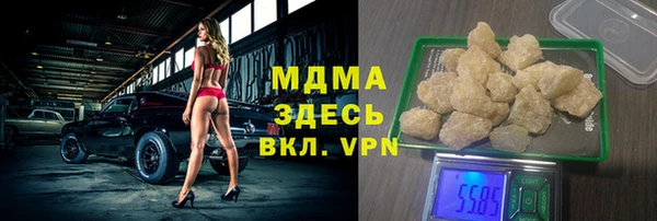 хмурый Переславль-Залесский