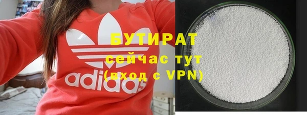 хмурый Переславль-Залесский
