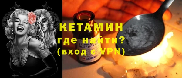 хмурый Переславль-Залесский