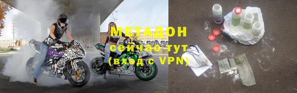 хмурый Переславль-Залесский