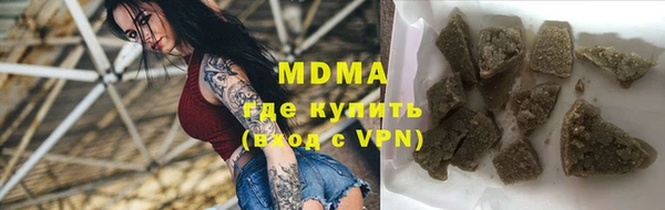 хмурый Переславль-Залесский