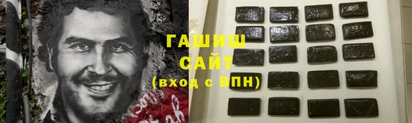 альфа пвп Покачи
