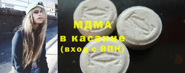кокаин премиум Пересвет