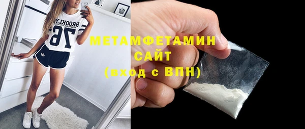 хмурый Переславль-Залесский