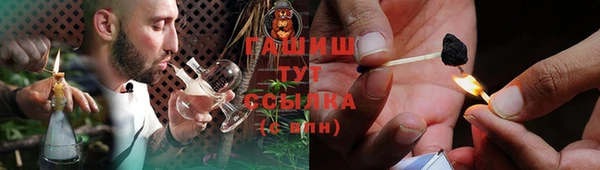 хмурый Переславль-Залесский