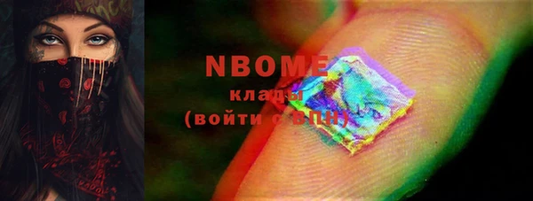 хмурый Переславль-Залесский