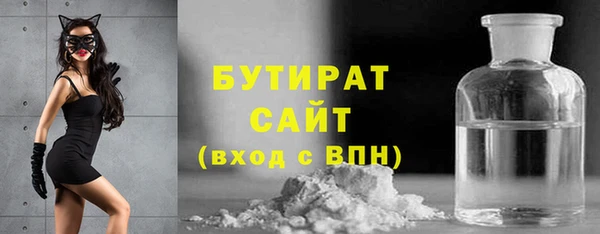 хмурый Переславль-Залесский