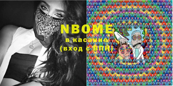 хмурый Переславль-Залесский