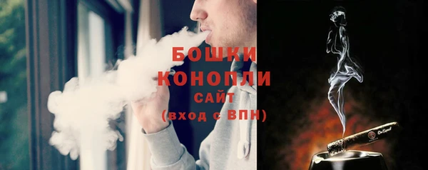 кокаин премиум Пересвет