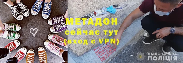 кокаин премиум Пересвет