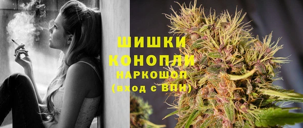 наркотики Пестово