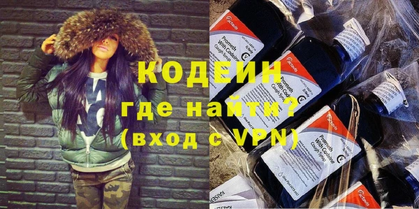 хмурый Переславль-Залесский