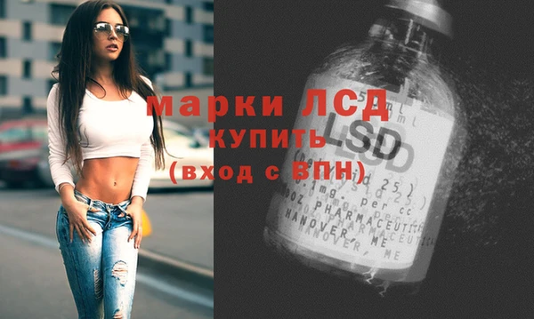 кокаин премиум Пересвет