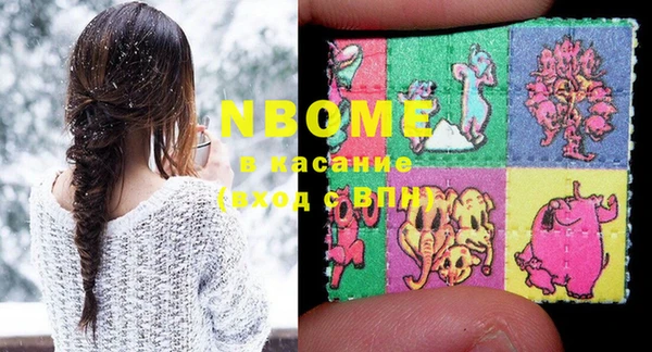 хмурый Переславль-Залесский