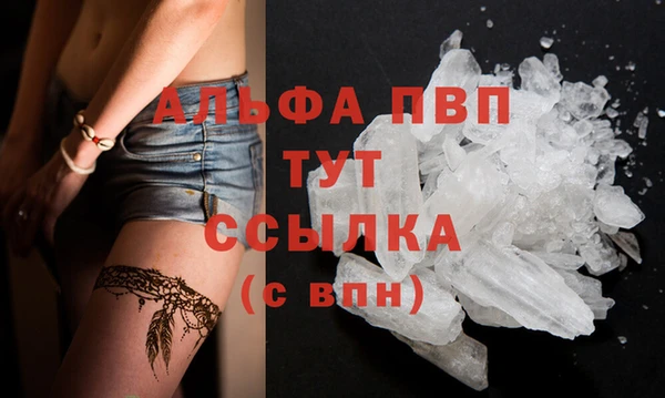 хмурый Переславль-Залесский