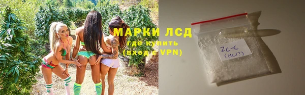 наркотики Пестово