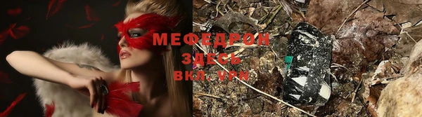 хмурый Переславль-Залесский