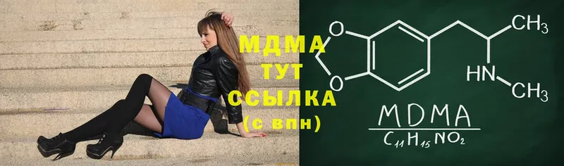 купить  сайты  Суоярви  MDMA кристаллы 