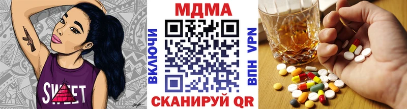 kraken ссылки Суоярви MDMA молли